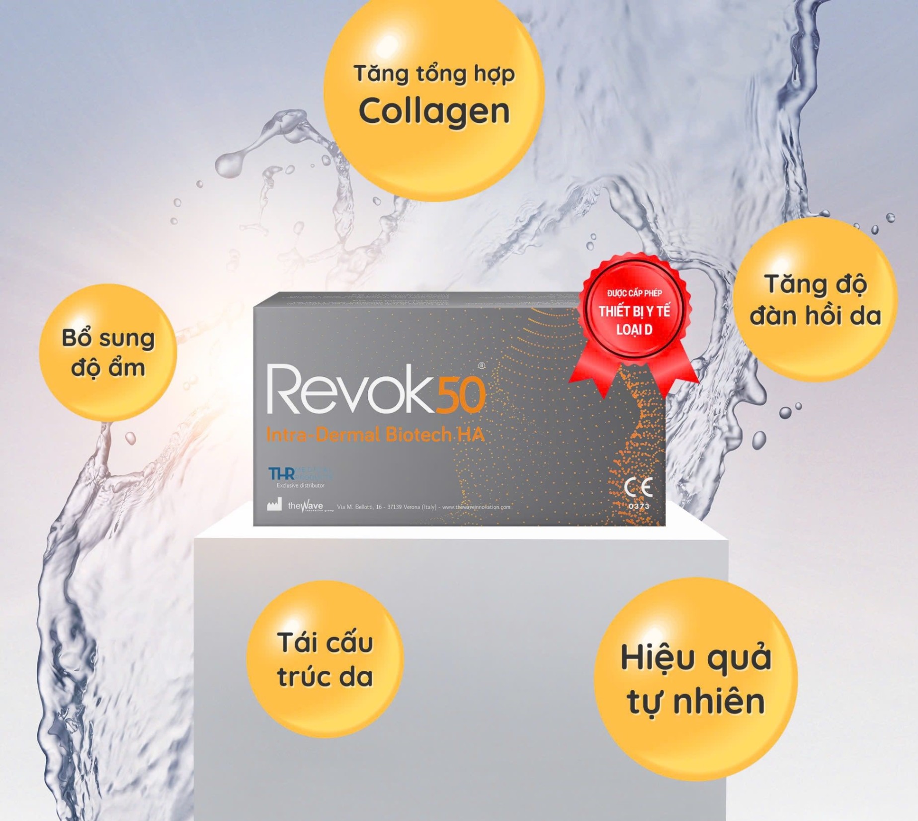 Revok 50 ( công ty)